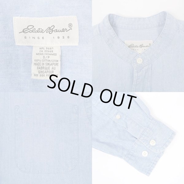 画像3: 90's Eddie Bauer シャンブレー バンドカラーシャツ (3)