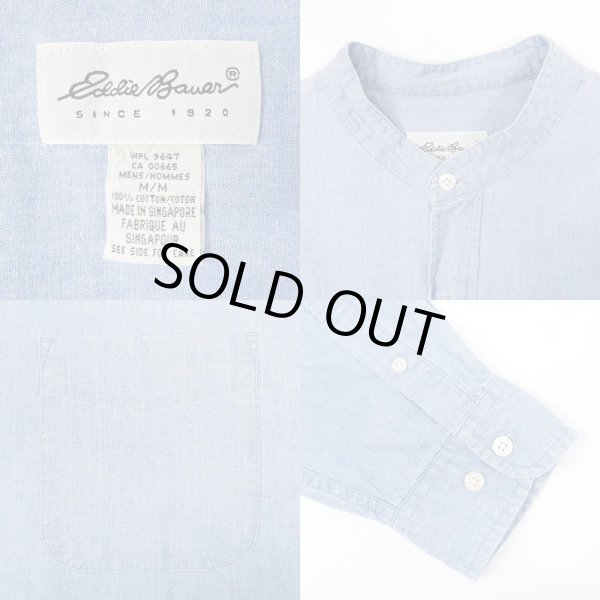 画像3: 90's Eddie Bauer シャンブレー バンドカラーシャツ (3)