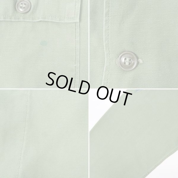 画像4: 60's US.ARMY コットンサテン ユーティリティシャツ “1st” (4)