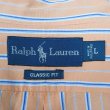 画像3: 90's Polo Ralph Lauren マルチストライプ柄 ボタンダウンシャツ "CLASSIC FIT" (3)