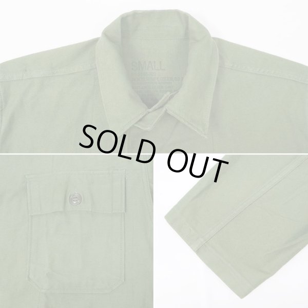 画像4: 50's US.ARMY コットンサテン ユーティリティシャツ “1st 前期型” (4)