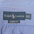 画像2: 00's Polo Ralph Lauren マルチストライプ柄 ボタンダウンシャツ "CLASSIC FIT" (2)