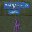 画像2: 90's Polo Ralph Lauren ボタンダウンシャツ "OLIVE / BLAKE" (2)