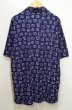 画像2: 90's PERRY ELLIS S/S 総柄 オープンカラーシャツ “COTTON×RAYON” (2)