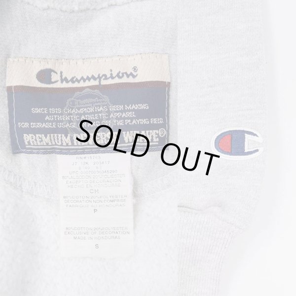 画像3: 00's Champion リバースウィーブ スウェット "目無し" (3)
