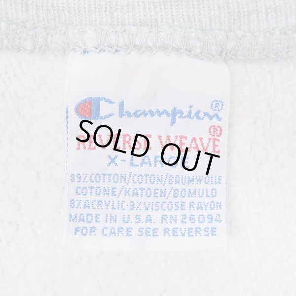 画像3: 90's Champion リバースウィーブ スウェット "MADE IN USA" (3)