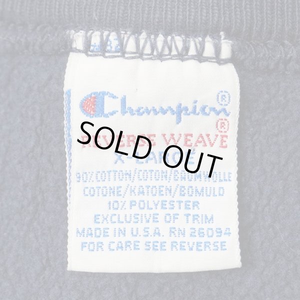 画像2: 90's Champion リバースウィーブ スウェット "MADE IN USA" (2)
