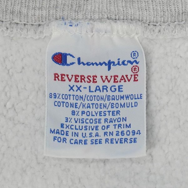 画像2: 90's Champion リバースウィーブ スウェット "MADE IN USA / SLIPPERY ROCK UNIVERSITY" (2)