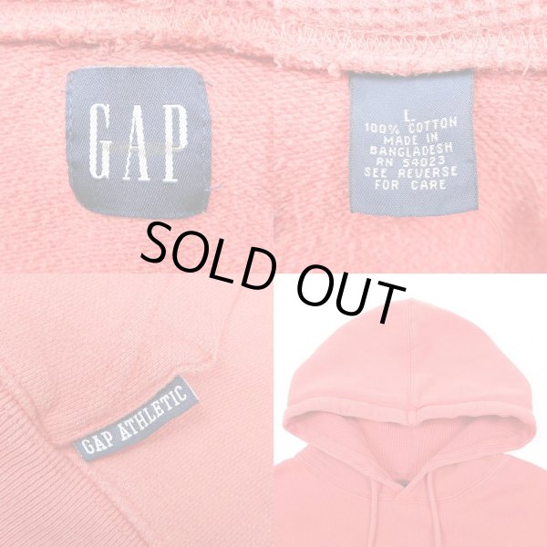 画像2: 90's OLD GAP スウェットパーカー (2)