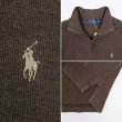 画像3: 00's Polo Ralph Lauren ハーフジップ コットンニット "BROWN" (3)