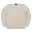 画像1: 00's Eddie Bauer コットンニット “IVORY” (1)