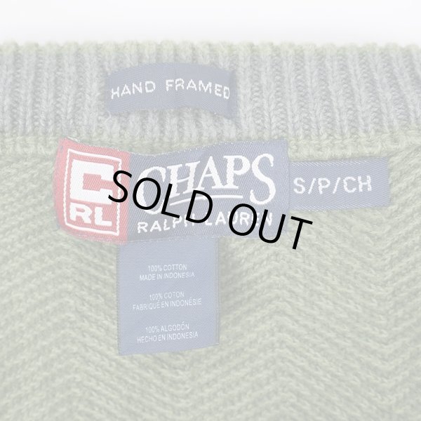 画像2: 90's CHAPS RALPH LAUREN ヘリンボーン織り コットンニット (2)