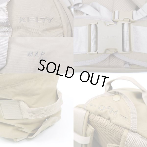 画像5: 【再入荷】KELTY TACTICAL MAP 3500 “COYOTE BROWN” (5)