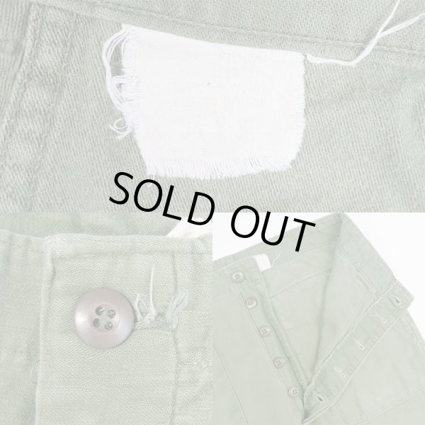 画像3: 60's US.ARMY コットンサテン ベイカーパンツ (3)