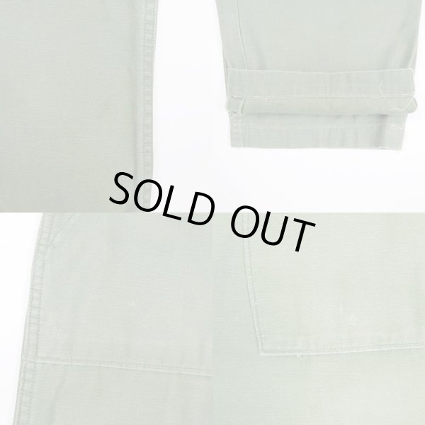 画像4: 60's US.ARMY コットンサテン ベイカーパンツ (4)