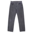 画像1: 90's Levi's 501 先染め ブラックデニムパンツ “MADE IN USA” (1)