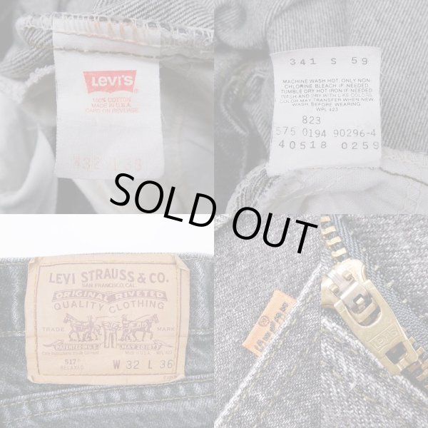 画像3: 90's Levi's 517 先染め ブラックデニムパンツ “MADE IN USA” (3)