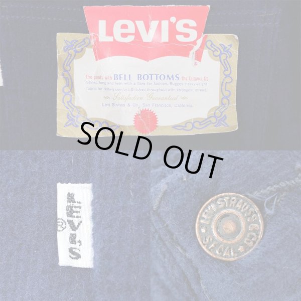 画像3: 60-70's Levi's 646 コーデュロイパンツ "BIG E / DEADSTOCK" (3)