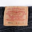 画像3: Early 00's Levi's 501 ブラックデニムパンツ “MADE IN USA” (3)