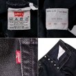 画像4: Early 00's Levi's 501 ブラックデニムパンツ “MADE IN USA” (4)