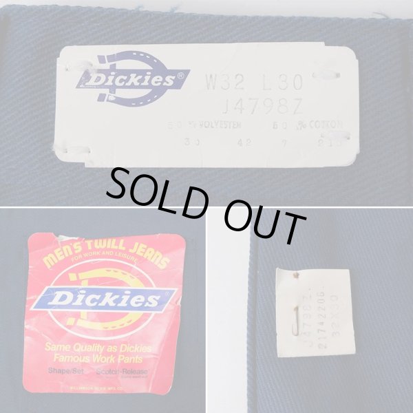 画像3: 80's Dickies ブーツカット ツイルワークパンツ "DEADSTOCK / W32 L30" (3)