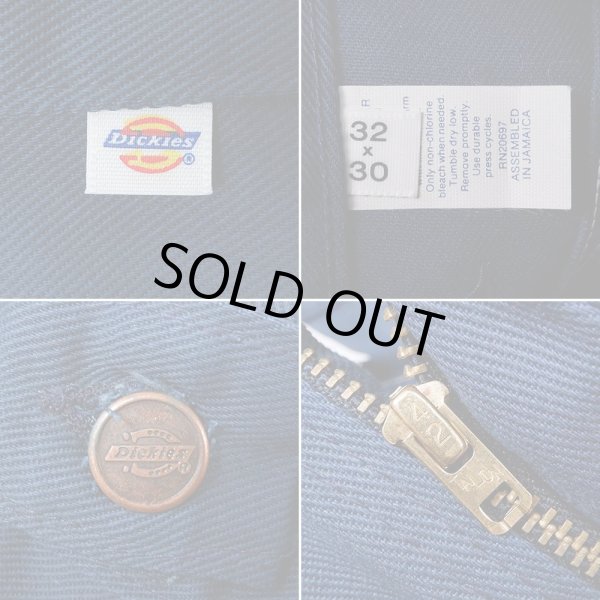 画像4: 80's Dickies ブーツカット ツイルワークパンツ "DEADSTOCK / W32 L30" (4)