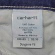 画像3: 00's Carhartt デニムペインターパンツ "W32 L30" (3)