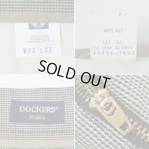 画像4: 90's DOCKERS 2タック コットントラウザー "W33 L32 / OLIVE Plaid" (4)