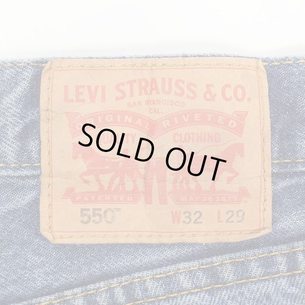 画像3: 00's Levi's 550 デニムパンツ "W32 L29" (3)