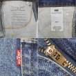 画像4: 00's Levi's 550 デニムパンツ "W32 L29" (4)