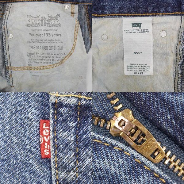 画像4: 00's Levi's 550 デニムパンツ "W32 L29" (4)