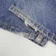 画像5: 00's Levi's 550 デニムパンツ "W32 L29" (5)