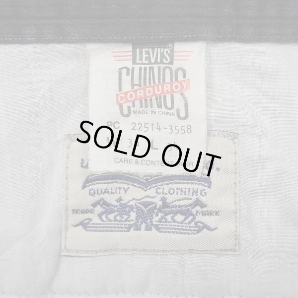 画像3: 80-90's Levi's 22514-3558 2タック コーデュロイトラウザー "BLACK" (3)