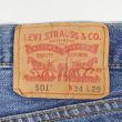 画像3: 00's Levi's 501 デニムパンツ "W34 L29" (3)