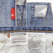画像4: 00's Levi's 501 デニムパンツ "W34 L29" (4)