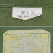 画像3: 80's US.ARMY ベイカーパンツ "実寸W34.5 L29.5" (3)