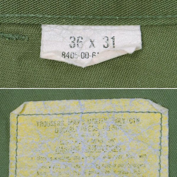 画像3: 80's US.ARMY ベイカーパンツ "実寸W34.5 L29.5" (3)