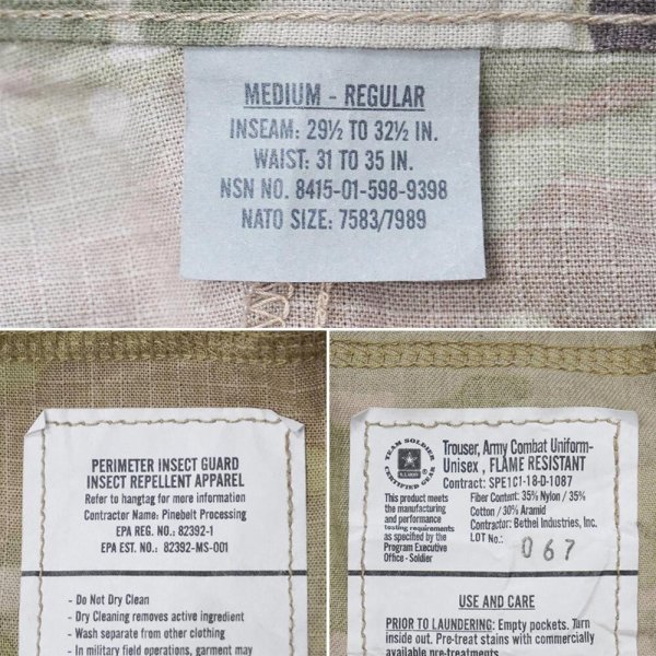 画像3: 00's US.ARMY マルチカム コンバットパンツ "DEADSTOCK / MEDIUM-REGULAR" (3)