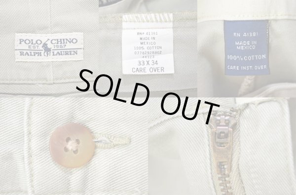 画像3: 90' POLO Ralph Lauren 2タック チノトラウザー “POLO CHINO / ANDREW PANTS” (3)
