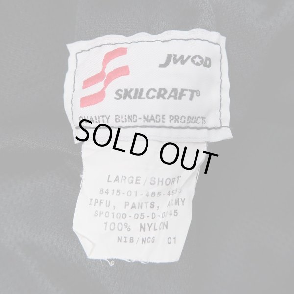 画像3: 05's US.ARMY IPFU ナイロントレーニングパンツ "LARGE-SHORT" (3)