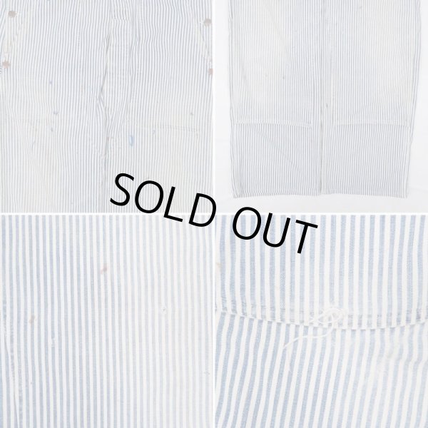 画像4: 50's PAY DAY ヒッコリーストライプ柄 ダブルニーオーバーオール (4)