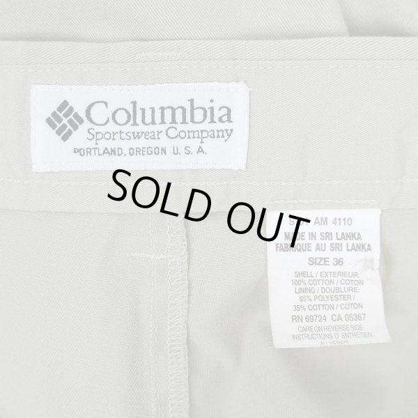 画像3: Early 00's Columbia カーゴショーツ "DEADSTOCK" (3)