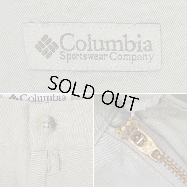 画像4: Early 00's Columbia カーゴショーツ "DEADSTOCK" (4)