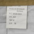 画像4: Early 90's DOCKERS 2タック チノショーツ "DEADSTOCK / BEIGE" (4)