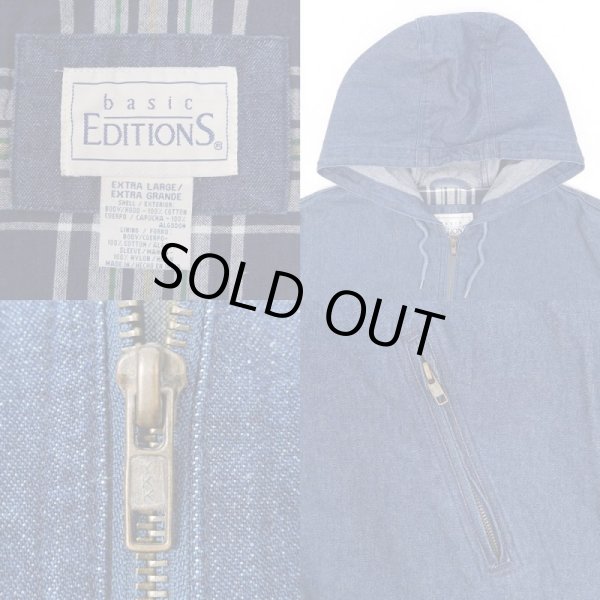 画像3: 90's BASIC EDITIONS デニムフーディージャケット (3)