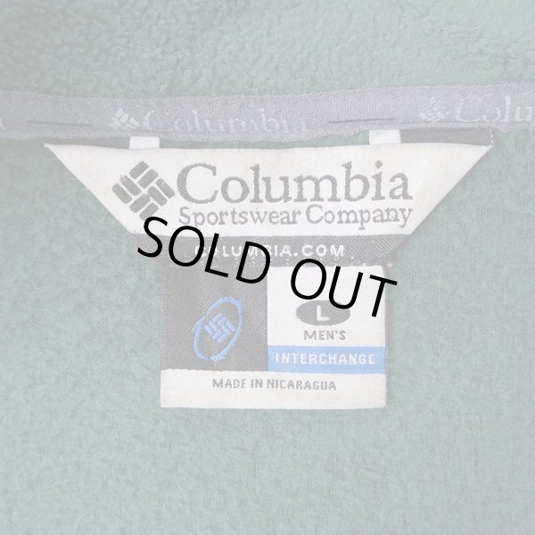 画像3: 00's Columbia フリースジャケット (3)