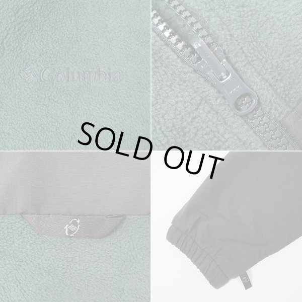 画像4: 00's Columbia フリースジャケット (4)