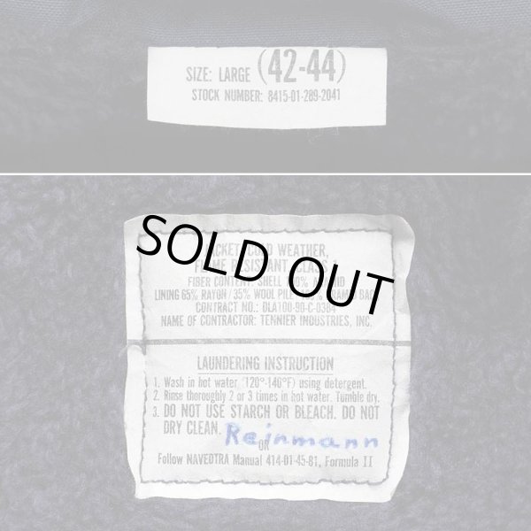 画像3: 90's US.NAVY アラミドデッキジャケット (3)