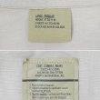 画像2: 00's US.ARMY BDUジャケット "KHAKI / LARGE-REGULAR" (2)