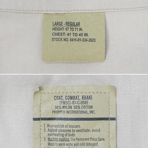 画像2: 00's US.ARMY BDUジャケット "KHAKI / LARGE-REGULAR" (2)